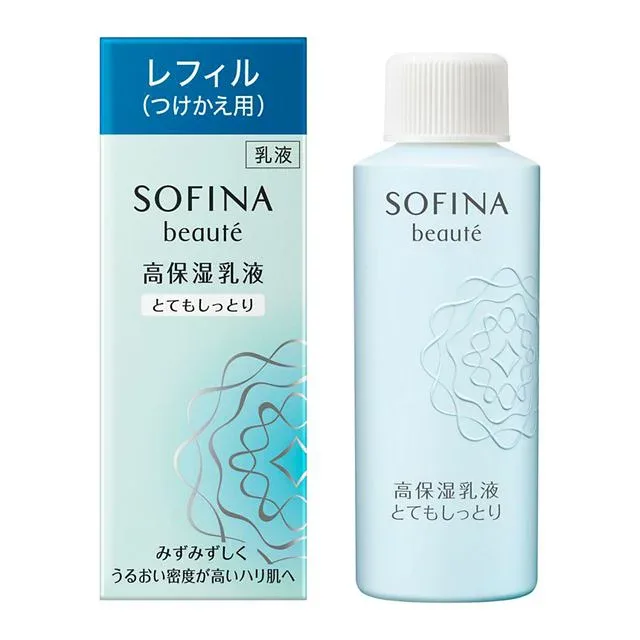 送料無料 ★【花王認定ショップ】ソフィーナ ボーテ 高保湿乳液 とてもしっとり つけかえ用 60g ●翌日配達「あす楽」対象商品(休業日を除く)●