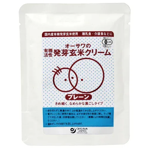 【お買上特典】オーサワの有機発芽玄米クリーム(プレーン) 100g 【オーサワジャパン】