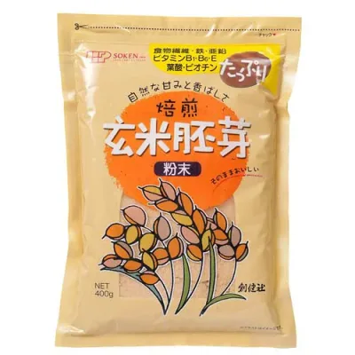 玄米胚芽 粉末 (400g) 【創健社】