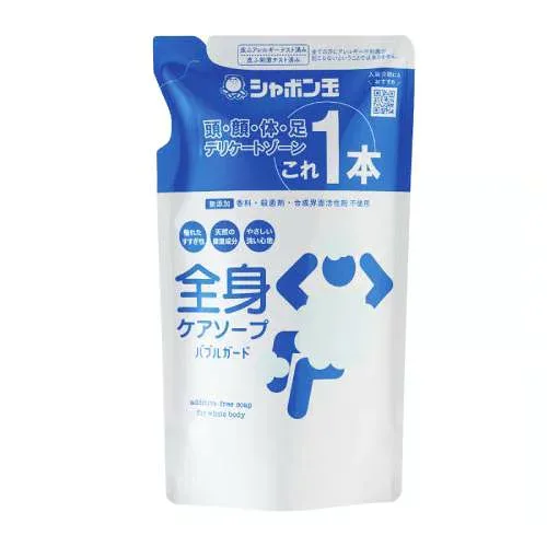 全身ケアソープバブルガードつめかえ用 (470ml) 【シャボン玉石けん】