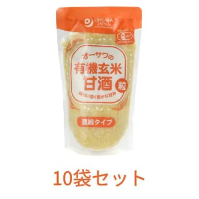 【お買上特典】オーサワの有機玄米甘酒(粒) (200g×10袋セット) 【オーサワジャパン】