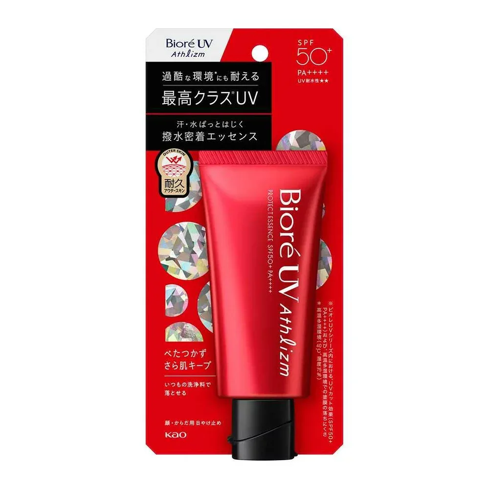 花王 ビオレUV アスリズム プロテクトエッセンス 70g