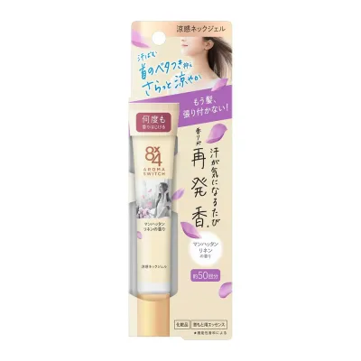 花王 8x4 アロマスイッチ 涼感ネックジェル マンハッタンリネンの香り 20g