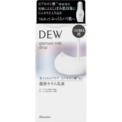 カネボウ化粧品 DEW グラマストミルクドロップ レフィル(80ml)【DEW(デュウ)】