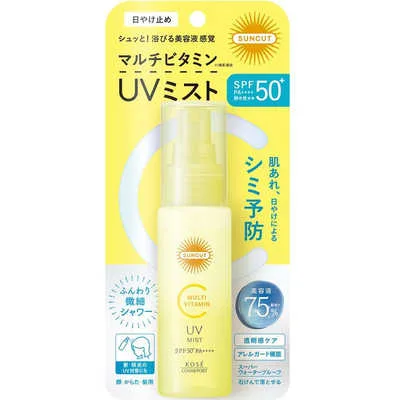 サンカット マルチビタミンUV ミスト(60mL)