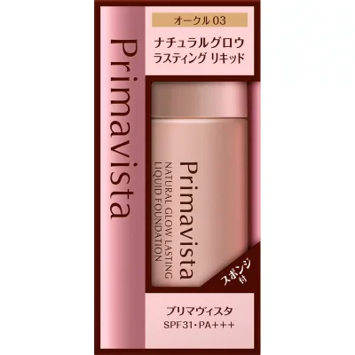 花王 ソフィーナ プリマヴィスタ ナチュラルグロウ ラスティング リキッド オークル03 SPF31・PA+++ 30ml