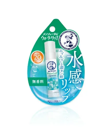メンソレータム ウォーターリップ(無香料) 4.5g
