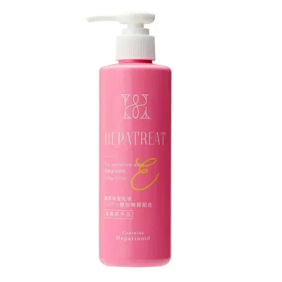 ヘパトリート 薬用保湿乳液 230ml
