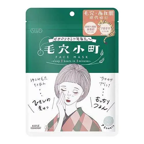 クリアターン 毛穴小町 フェイスマスク 7枚入