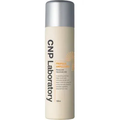 CNP Laboratory プロP ミスト 100ml スプレー化粧水