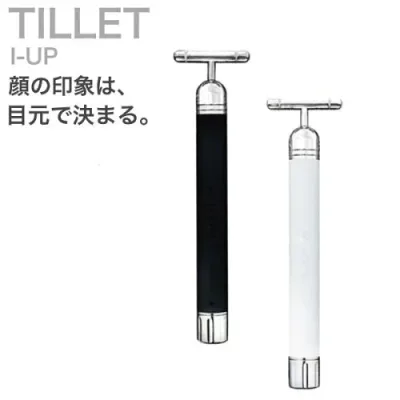 「ポイント10倍」WQC TILLET I-UP ティレット EMS バイブレーション 小顔 目元美顔器 頭皮用 美顔器 フェイスライン たるみ フェイストリートメント アイアップ 美顔ローラー 美顔器 多機能美顔器 美容 肌ケア おうちエステ 目元ケア 日本製