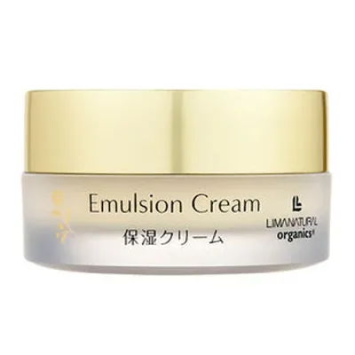 【お買上特典】オーガニック エマルジョンクリーム 30g【リマナチュラル】 ※送料無料(一部地域を除く)