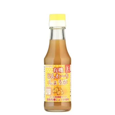 有機じんわ~りしょうが 4~6倍濃縮タイプ (150ml×20本) 【ヒカリ】 ※荷物総重量20kg以上で別途料金必要 ※送料無料(一部地域を除く)