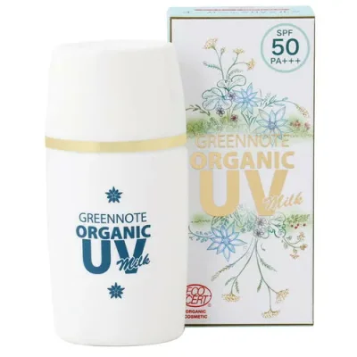 【お買上特典】オーガニックUVミルク (30ml) 【グリーンノート】
