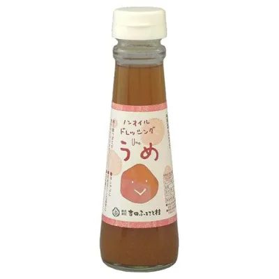 うめドレッシング (150ml) 【吉田ふるさと村】※賞味期限26年06月24日まで 在庫限り ※返品不可 ※キャンセル不可