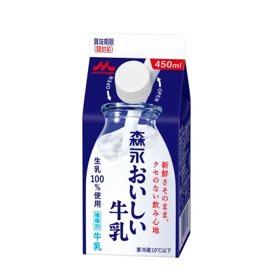 森永乳業 森永のおいしい牛乳 450ml 12本 送料無料 冷蔵 生乳100%使用 キャップ付き