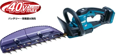 マキタ電動工具 40Vmax充電式ヘッジトリマ【刃物長360mm】 MUH017GZ(本体のみ)【バッテリー・充電器は別売】