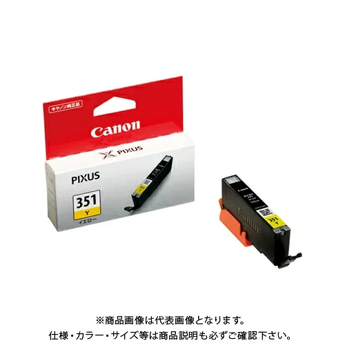 キヤノン インクタンク BCI-351 Y BCI-351Y