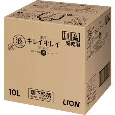ライオン 業務用キレイキレイ薬用ハンドソープ 10L (1箱入) BPGHY10F