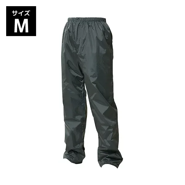 Makku レイントラックパンツ M ダークグレー 雨具 レインコート 防水 防風 前開きファスナー フロントファスナー 裏メッシュ 耐久性素材 AS-950