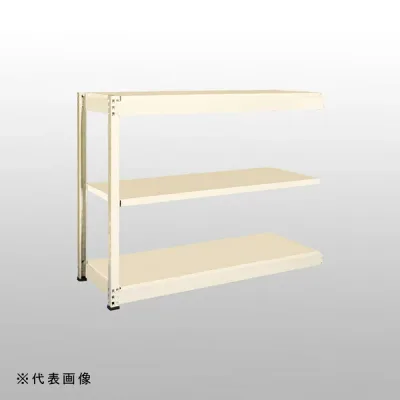 【送料別途】【直送品】中量ラックGSN型 (500kg/連結タイプ) 高さ2100×間口900×奥行902mm 天地3段 アイボリー 扶桑金属 GSN-J2109E3R
