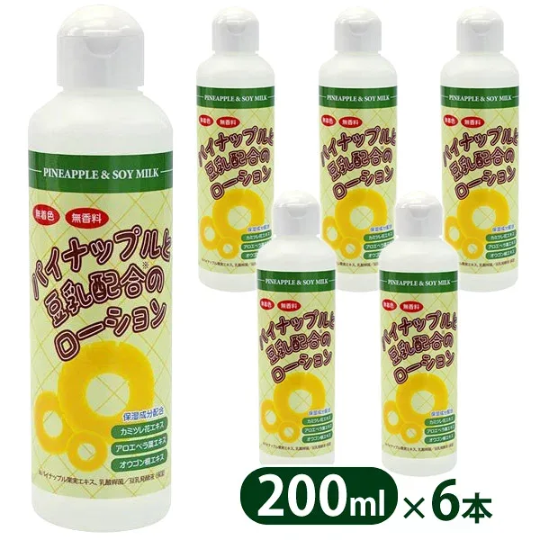 パイナップル豆乳ローション 200ml 6本セット 脱毛 除毛 ムダ毛 日本製 保湿 化粧水 剛毛 つるすべ