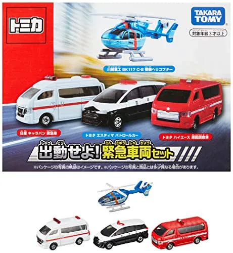 TAKARA TOMY Tomica World Dispatch! emergency vehicle set