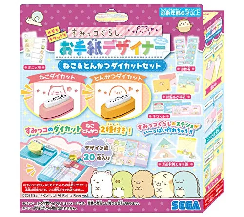 セガトイズ(SEGA TOYS) すみっコぐらし メモもチケットも お手紙デザイナー ねこ&とんかつダイカットセット