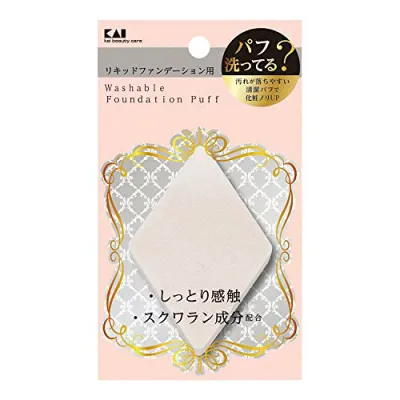 汚れが落ちやすいパフ(リキッド用)ひし形 1P