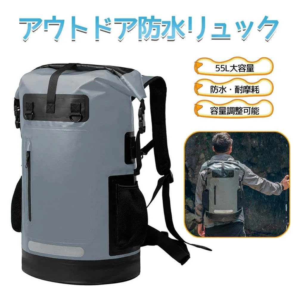 リュック 55L 大容量 防水 バックパック 登山 防災リュック キャンプ 携帯リュック マウンテンバイク ハイドレーションバッグ サイクリング イクル リュックサック ランニング リュック サイクルバッグ 耐久性 多機能