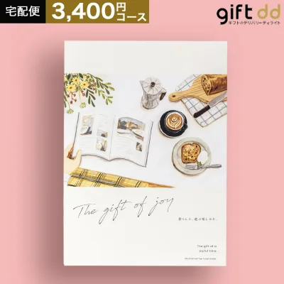 【敬老の日 2026】 カタログギフト人気No.1プレミアムカタログギフト【BE 3400円コース】選べる 小池ふみ 北欧 イラスト 出産 結婚 内祝快気 新築 粗品 入学 進学 引出物 お返し グルメ 温泉 食事券 お得 割引 tz_
