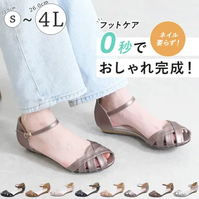 【選べる福袋】 サンダル レディース ストラップ ローヒール ぺたんこ ウェッジソール つま先あり かかとあり 歩きやすい 痛くない 柔らかい 脱げない 疲れない 軽量 軽い 走れる オフィス 仕事 大きいサイズ 3L 4L 黒 ブラック きれいめ おしゃれ