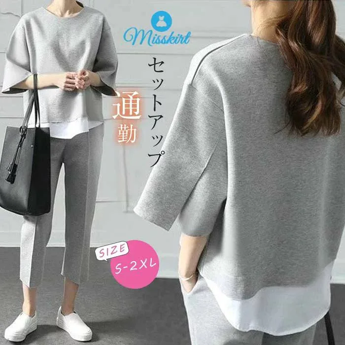ロ ワイドパンツ 上下セット パンツドレス ガウチョパンツ セットアップ パンツセットアップ レディース パンツスーツ 2点セット