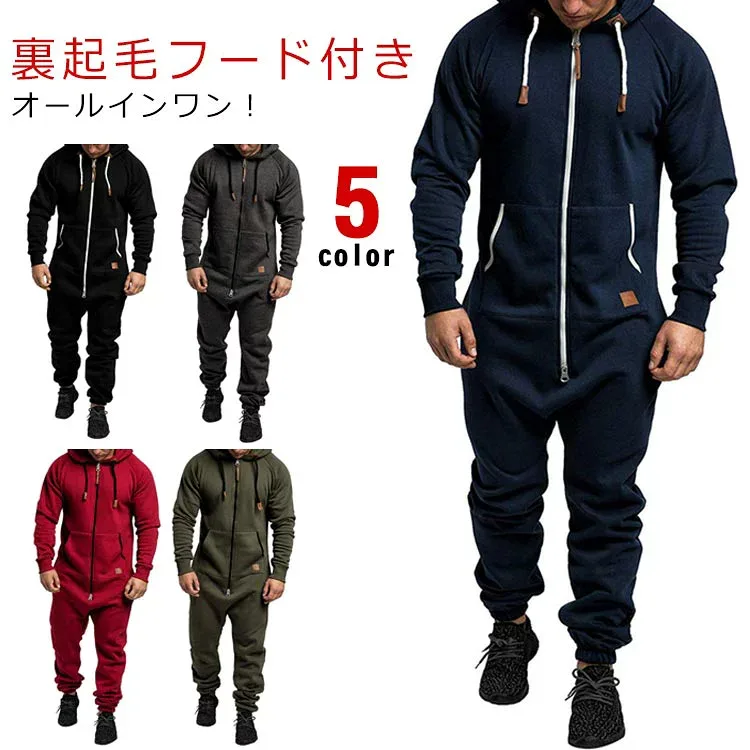 ルームウェア パーカー パーカー ゆったり 長袖 フード付きオールインワン つなぎ 厚手 オーバーオール リラックス パーカー ワ