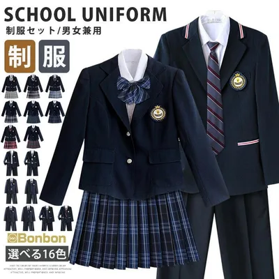 上下セット スクール制服 学生服 高校生 男子制服セット中学生 フォーマル 入学式 女子高生 チェックスカート スーツ 5点セット