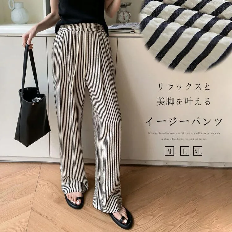 レディース ストライプ ワイド 夏 ワイドパンツ ゆったり リボン 柄 ストレートパンツ 薄手 イージーパンツ ゴム 大きい パンツ