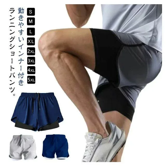 ジムウェア メンズ ハーフパンツ ショートパンツ ショーパン 一体型 インナー付き 半ズボン 春 レギンス 高校生 スポーツウエア