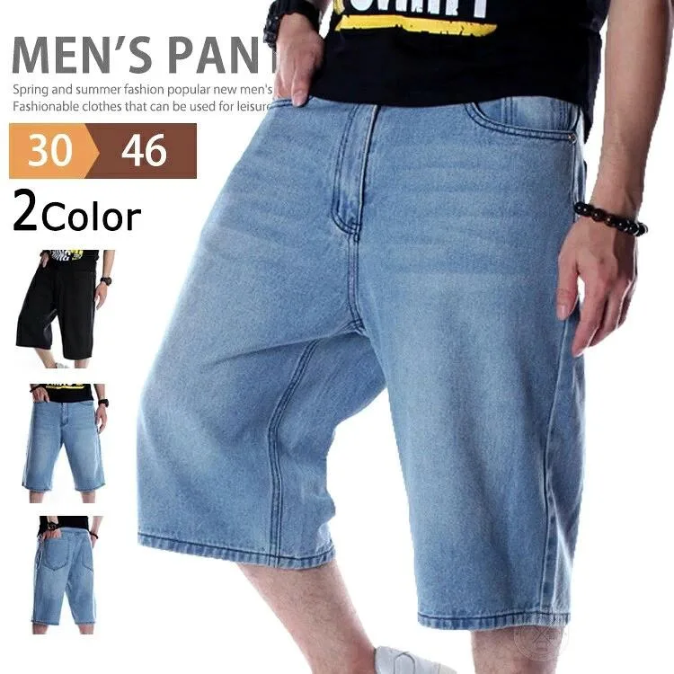 デニムパンツ メンズ ゆったり ワイドパンツ 7分丈 パンツ クロップドパンツ ゆったり ひざ下 太め ハーフパンツ ショートパンツ ジーパン イージーパンツ 大きいサイズ ボトムス カジュアル バギーパンツ ショーツ ストリート