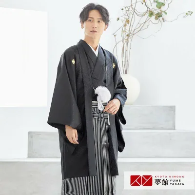 【レンタル】成人式 袴 レンタル 成人式紋付き〔YS001-Y175〕黒紋付×縞袴 袴 男 成人式 紋服 紋付き 紋付羽織袴 紋付レンタル 着物レンタル 結婚式 卒業式 袴