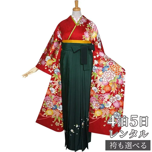 【レンタル】【訳あり】袴 レンタル 卒業式 女 袴セット 振袖&袴〔RR1897〕「赤 花紋に花くす玉」 フルセット 貸衣装 女 レディース 送料無料