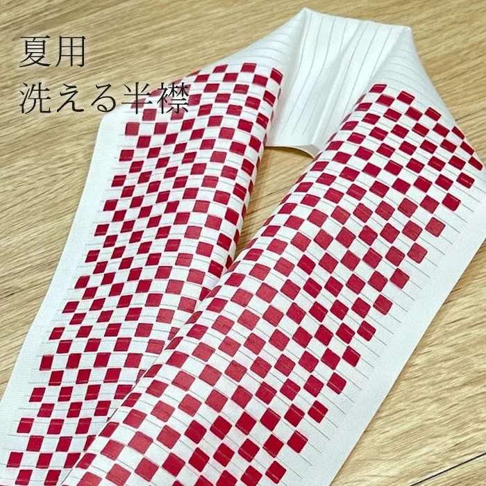 【エントリー&購入で最大10万ポイントチャンス】夏の半衿 半衿 日本製 夏用 洗える 絽の半衿 夏 高級 半襟 はんえり 半襟 半えり 振袖 訪問着 成人式 卒業式 洗える 柄 フォーマル レディース 女性用 ミセス ミス しっかり 衿 半衿 送料無料