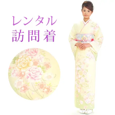【クーポン配布中】【レンタル】 訪問着 18点セット 訪問着レンタル フルセット h208 【往復送料無料】 訪問着 袷 Mサイズ レンタル 訪問着 クリーム 花柄 レンタル着物 結婚式 披露宴 お宮参り 七五三 入学式 卒業式
