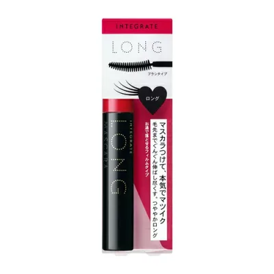 資生堂(SHISEIDO) インテグレート マツイクガールズラッシュ (お色気ロング) BK999 (7g)