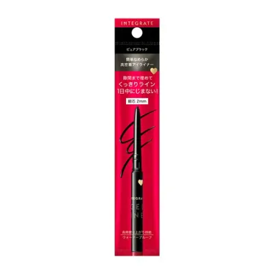 資生堂(SHISEIDO) インテグレート スナイプジェルライナー N BK999 ピュアブラック (0.13g)