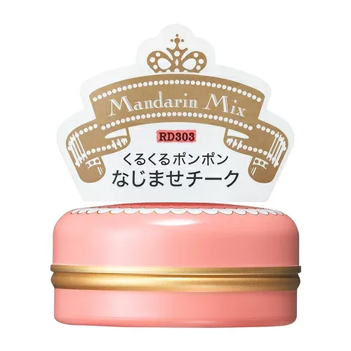 資生堂(SHISEIDO) マジョリカ マジョルカ パフ・デ・チーク(フラワーハーモニー) RD303 マンダリンミックス (5.8g)
