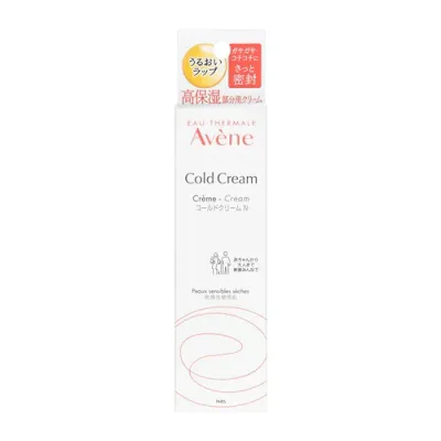 SHISEIDO Avène Cold Cream N (36g)