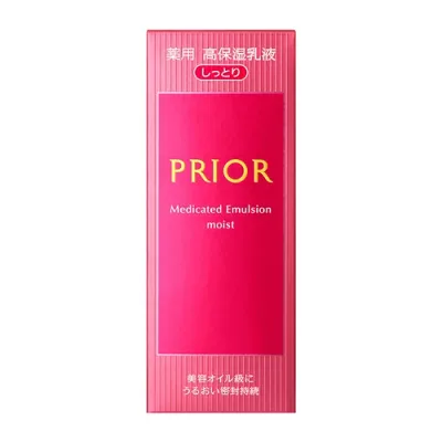 資生堂(SHISEIDO) プリオール スキンケア 薬用 高保湿乳液 (しっとり) (120mL) 【医薬部外品】