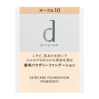資生堂(SHISEIDO) d プログラム 薬用 スキンケアファンデーション (パウダリー) オークル10 (レフィル) やや明るめ (10.5g) 【医薬部外品】