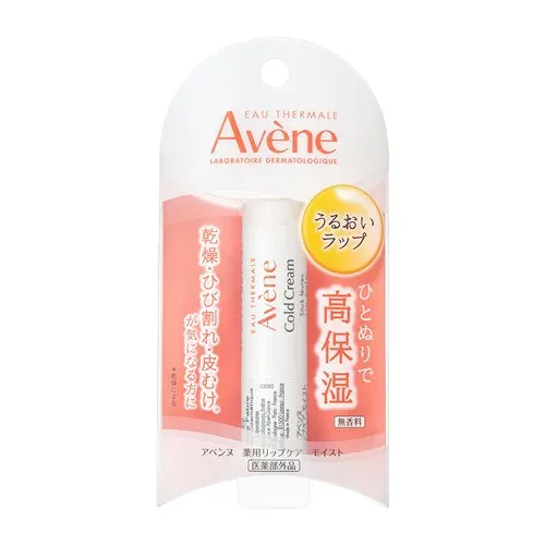資生堂(SHISEIDO) アベンヌ 薬用リップケア モイスト (4g) 【医薬部外品】