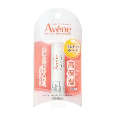 資生堂(SHISEIDO) アベンヌ 薬用リップケア モイスト (4g) 【医薬部外品】